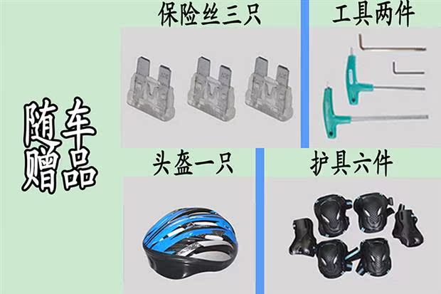 xe thăng bằng mini Tư duy mới xe cơ thể cảm giác xe điện tự cân bằng xe hai bánh tự động xe tay ga off-road pin lithium axit chì mua xe thăng bằng ander ở đâu
